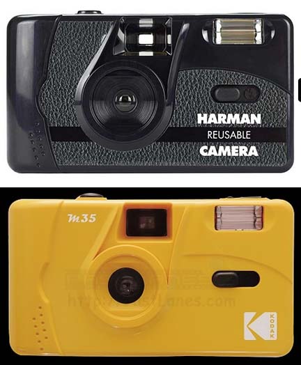 Kodak M35 Film Camera Review - They're Here! The kodak M35